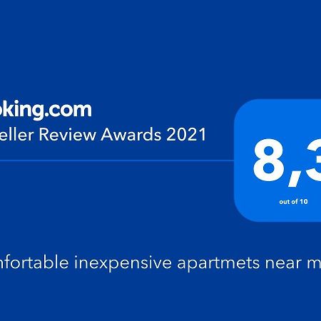 Comfortable inexpensive apartmets near metro Athen Eksteriør bilde