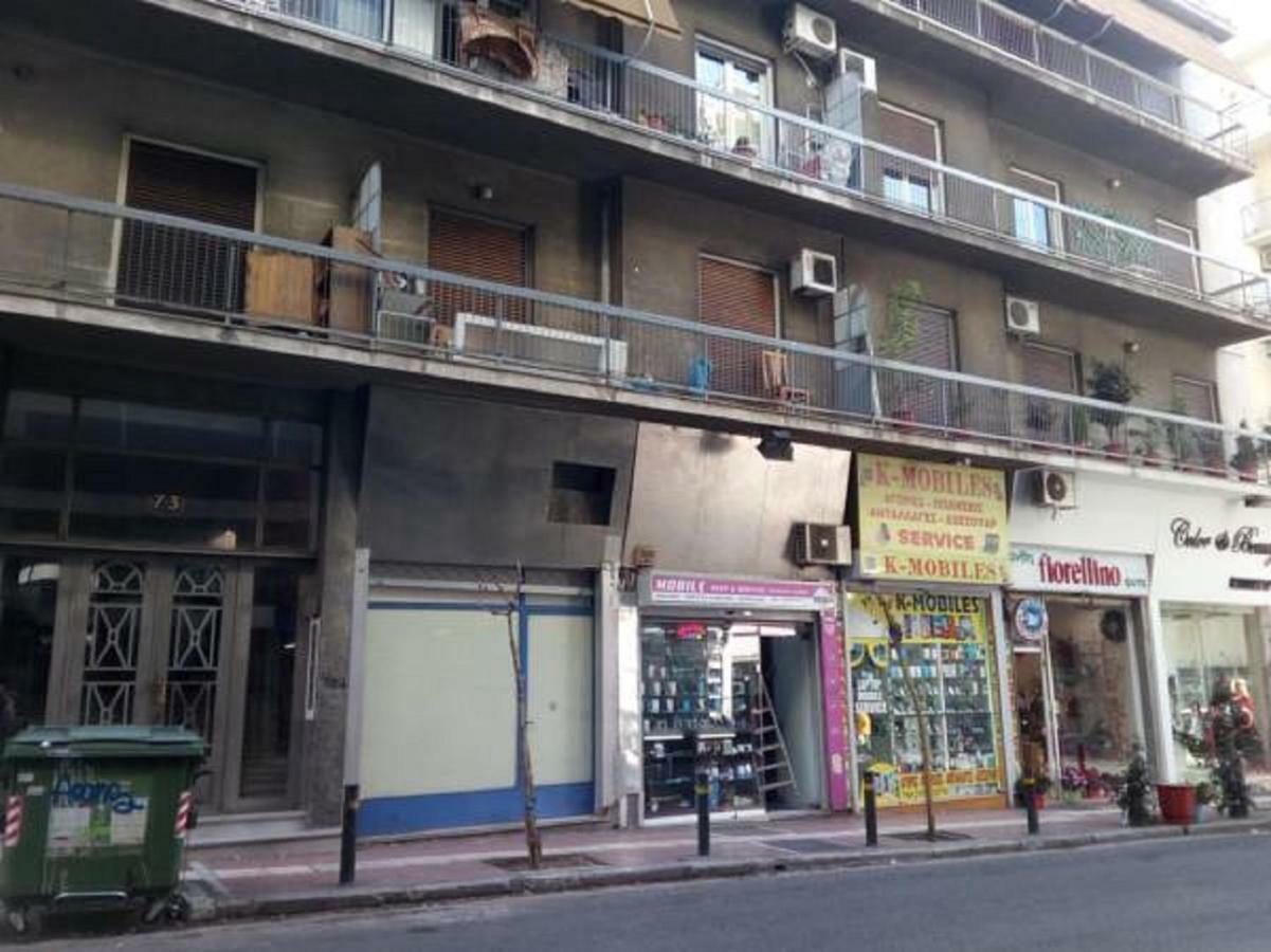 Comfortable inexpensive apartmets near metro Athen Eksteriør bilde